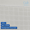 Антидроновая сетка 3х6 м 1,8 мм белый с окантовкой (основа для плетения)